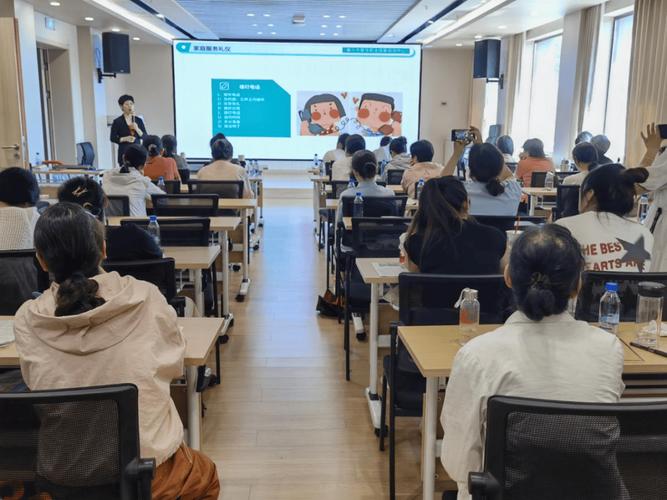 圆满收官！嘉兴“禾城家嫂”家政培训超额完成全年目标，赋能“她力量”再添彩